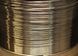 Нержавеющая проволока AISI 304 &Oslash;1,2 мм ТВЕРДАЯ AISI304N-12 фото 2