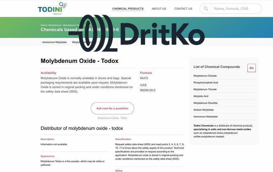 Оксид молибдена Todox (MoO₃) 1 кг &mdash; обожженный молибден для керамики и катализаторов MOO3-1 фото
